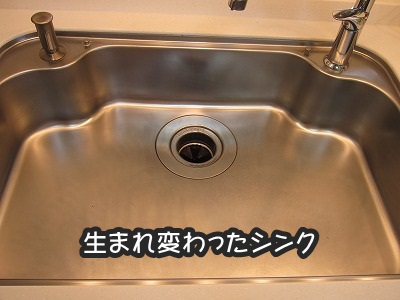 師走 あれこれ2_d0133485_11101578.jpg