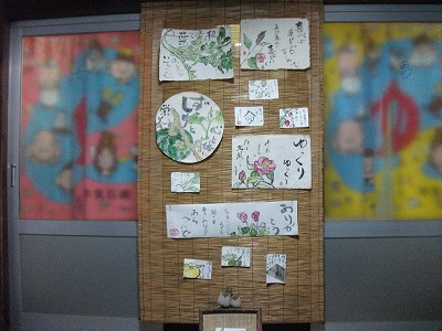 f0097493_4211366.jpg