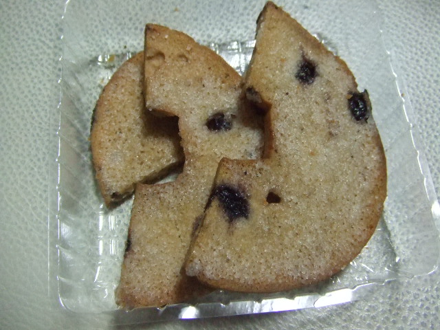 B&B ベーグルラスク ブルーベリー_f0076001_19312216.jpg