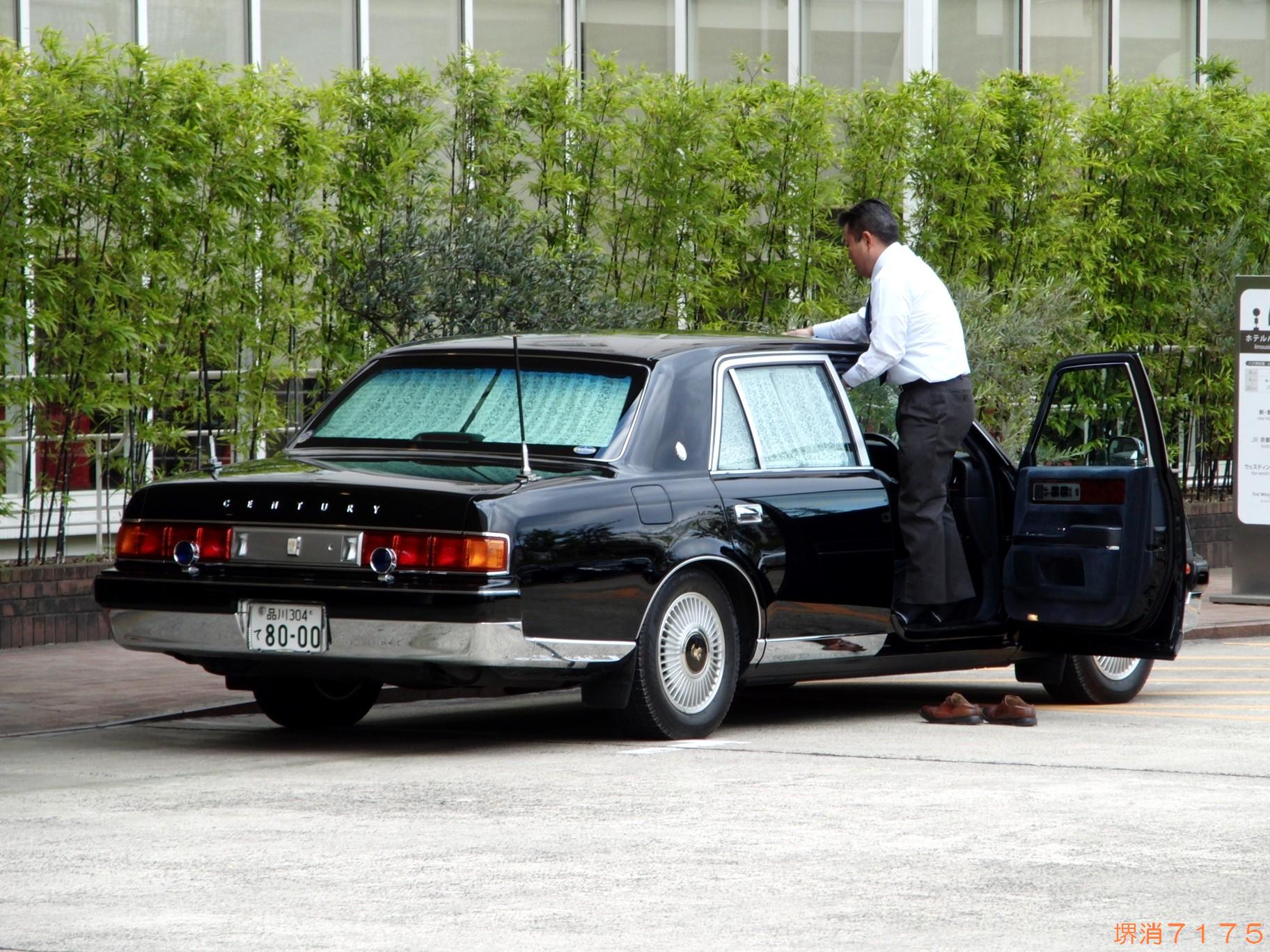 要人警護 ほのほの堺消７１７５日記