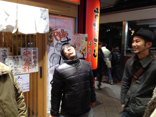 goodsさん忘年会に参加させていただきました!_a0164918_12341432.jpg