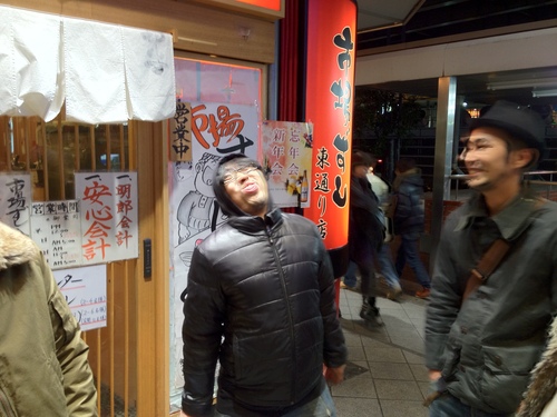 goodsさん忘年会に参加させていただきました!_a0164918_12343796.jpg