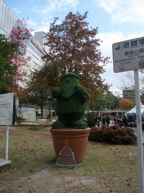 2PM  ARENA TOUR 2011 マリンメッセ福岡！_d0148729_19281397.jpg