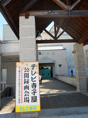 c0143330_1621308.jpg
