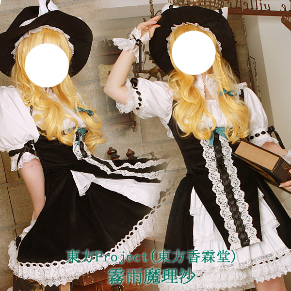 東方Project(東方香霖堂)/霧雨魔理沙/コスプレ衣装 : ☆Reach Nine☆ 東方Project(東方香霖堂)/霧雨魔理沙/コスプレ衣装 : ☆Reach Nine☆