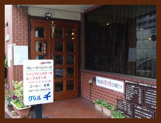 c0179348_2241070.jpg