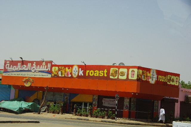 c0011649_8581277.jpg