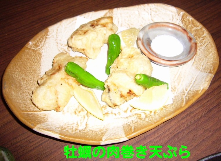 d0204154_1630197.jpg