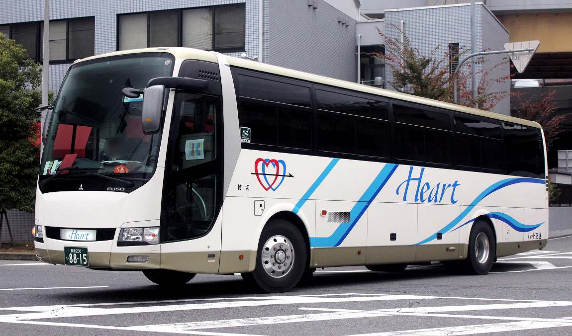 ハート交通 8815 : バス三昧