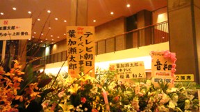 c0051760_23152015.jpg