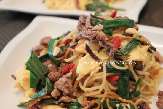 決め手は豆板醤 ピリっと美味しいふわふわ卵の中華焼きそば 薬膳