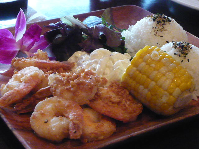2日めの昼はアロハテーブルへ_c0100865_11143065.jpg