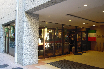 都内某所の某お店_e0033570_1147099.jpg