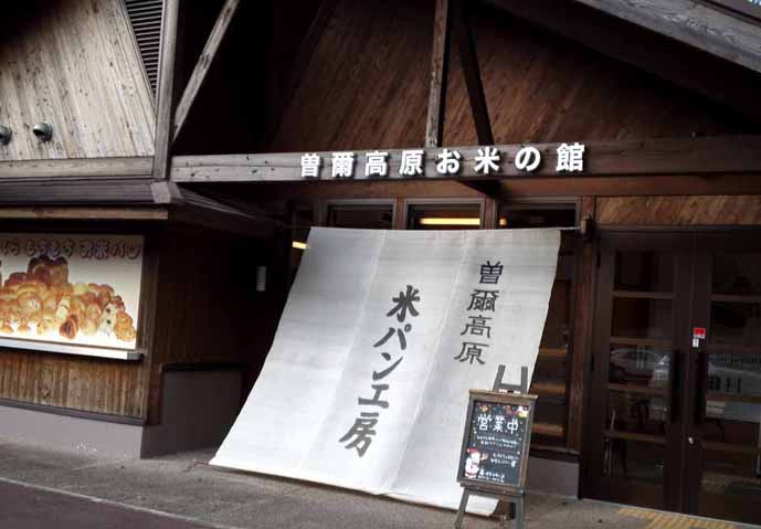 e0126576_1523725.jpg