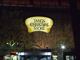 c0128278_20195647.jpg