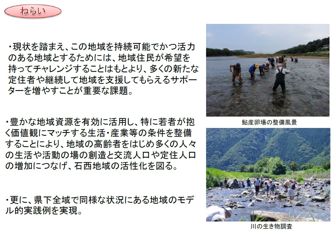 一般質問_e0128391_1374526.jpg