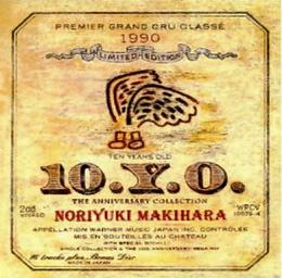 槇原敬之 会報42冊 +おまけ(2005 カレンダー) - メルカリ