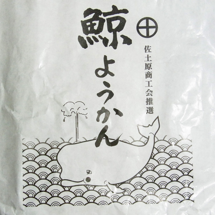 飛んでるやつら by CX5_c0049299_225324.jpg
