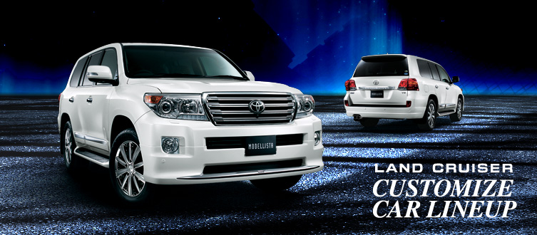 ランクル 0 マイナーチェンジ The King Of 4wd Land Cruiser 0 ランクル 大好き Tommyのニコニコブログ トミーブログ ランクル 0 マイナーチェンジ The King Of 4wd Land Cruiser 0 ランクル 大好き Tommyのニコニコブログ トミーブログ