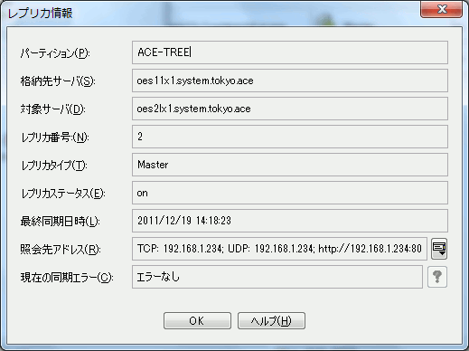 a0056607_14195355.gif