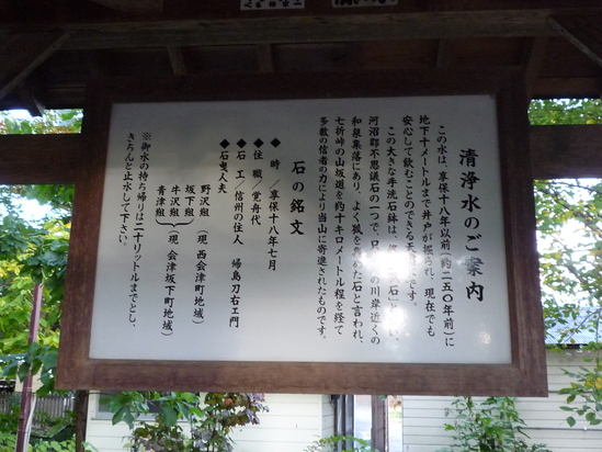 c0120210_20171577.jpg