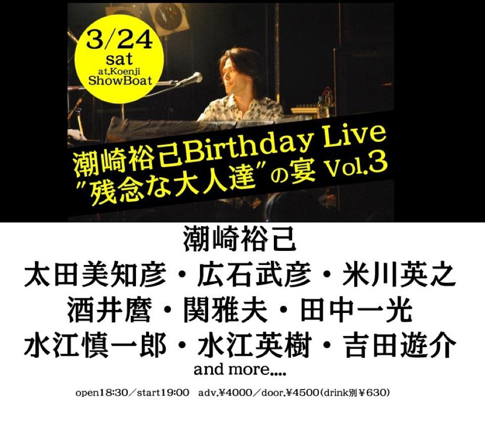 幸せ・・・☆_f0085810_12483648.jpg