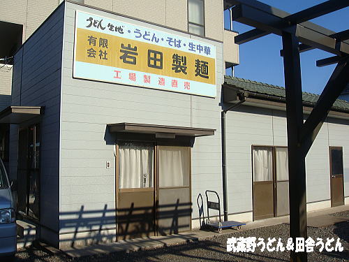 c0113312_393396.jpg