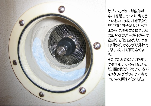 b0114415_23373319.jpg