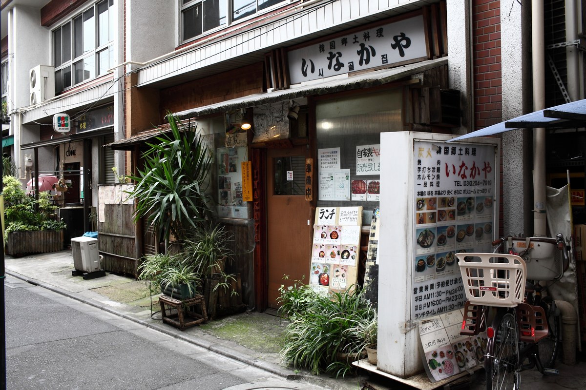 a0243720_18452720.jpg