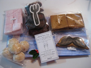 f0051220_793320.jpg