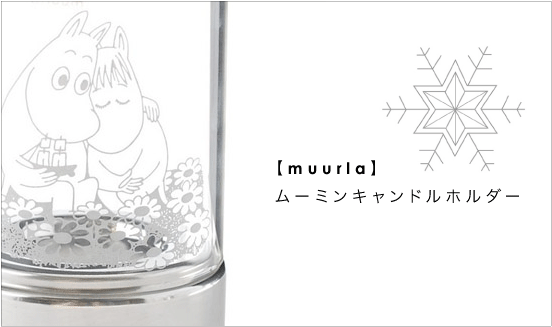 b0147133_1838486.gif