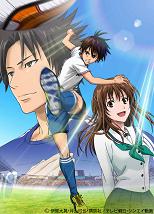 S.R.S、総売上650万部原作アニメ「エリアの騎士」の主題歌に決定！!_e0025035_2344137.jpg
