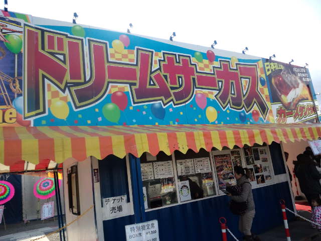 c0150438_5544314.jpg