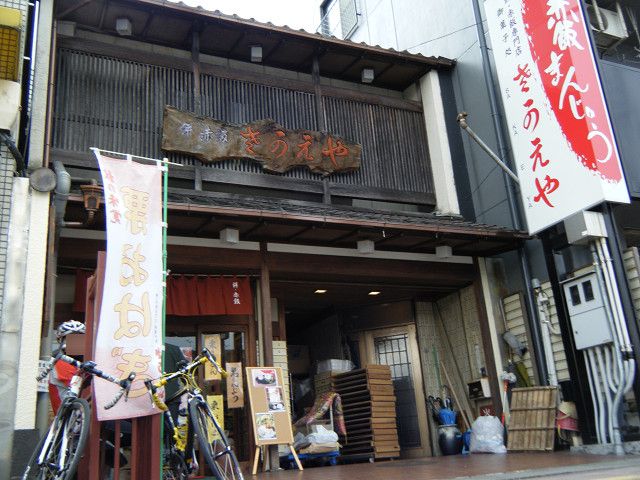 b0088444_055122.jpg