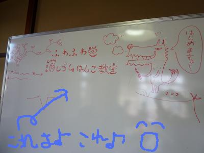 f0128146_022664.jpg