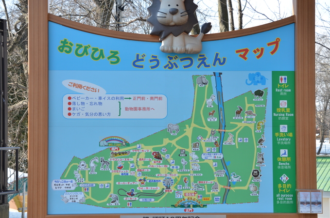 a0238350_23162349.jpg
