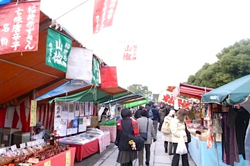 b0025850_23501045.jpg