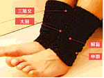 c0144260_17244192.gif