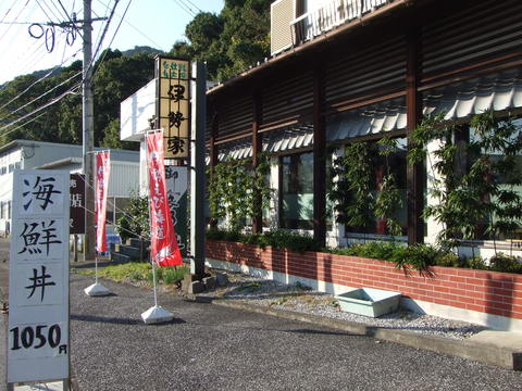 d0168569_11564329.jpg