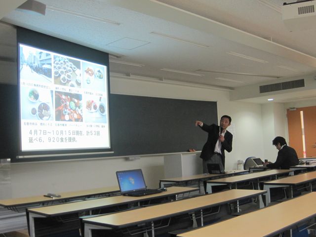 11/3 東洋大学にて立岡理事長が講義を行いました_b0245781_18234862.jpg
