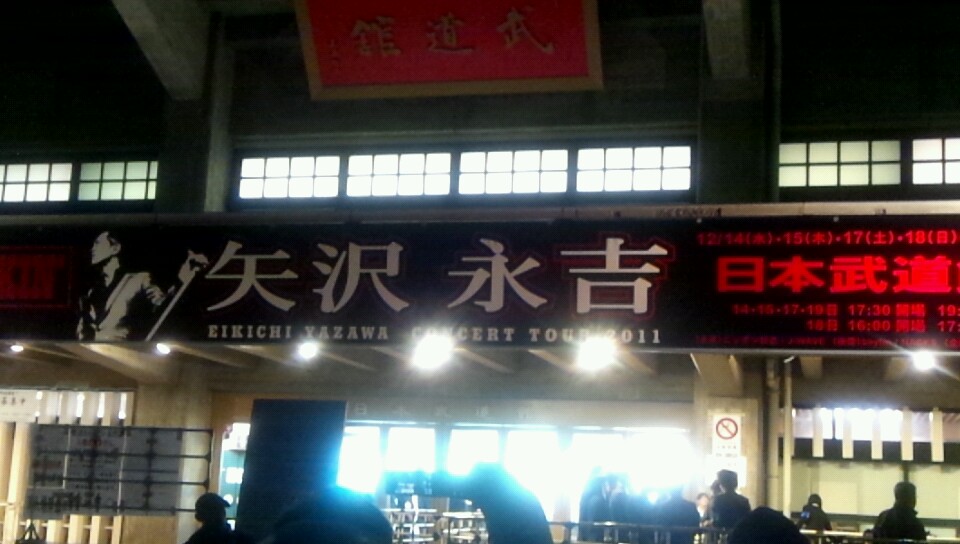 c0206084_13515455.jpg