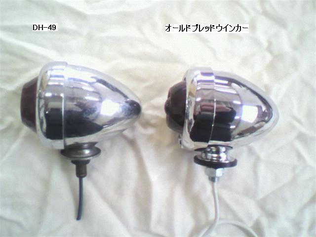 e0223584_9232812.jpg