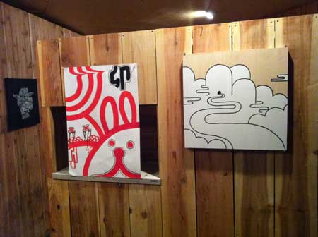 再生展後記_d0112893_10482349.jpg