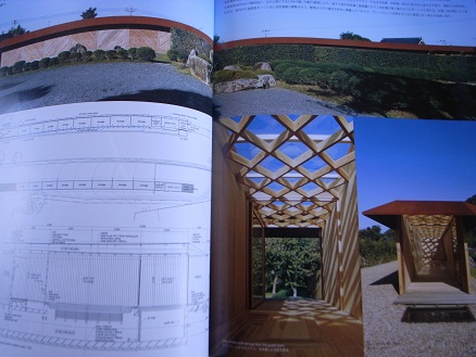 YEARBOOK 2011_d0087595_15544649.jpg