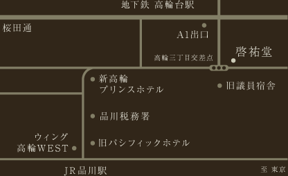 f0077595_12543962.gif