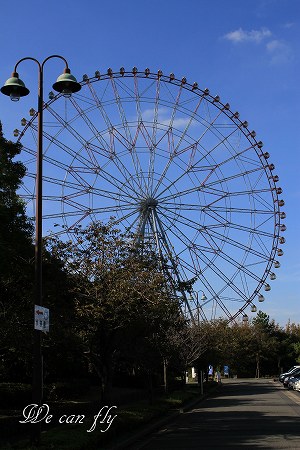 葛西臨海水族園_f0159297_14391296.jpg