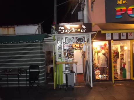 a0203003_9253181.jpg