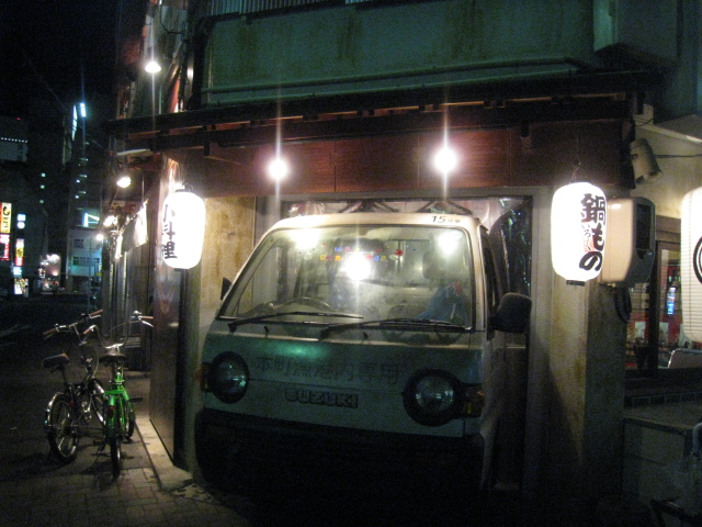 c0212604_2110481.jpg