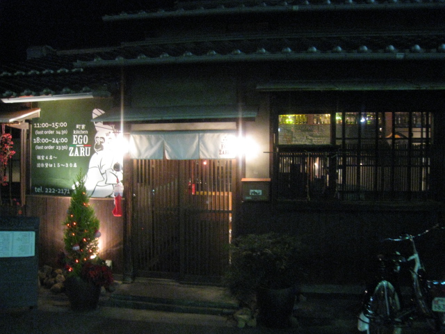 c0212604_21301555.jpg