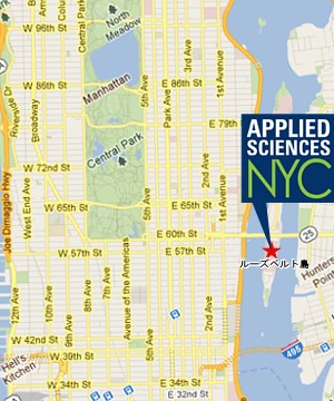 ニューヨーク版シリコン・バレー?!　巨大ハイテク・キャンパス計画 APPLIED SCIENCES NYC_b0007805_1211184.jpg
